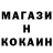 АМФЕТАМИН Розовый Nataliia Krakowiak