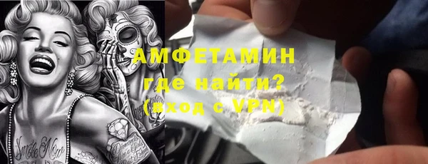 круглые Алексеевка