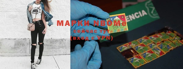 мет Алзамай