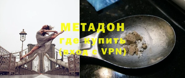 мет Алзамай