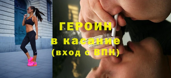 мефедрон мука Алексин