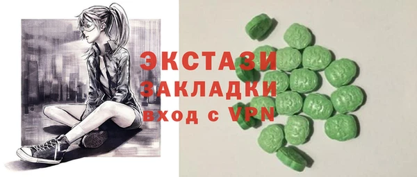 мет Алзамай