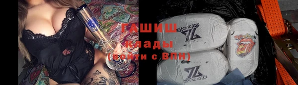 круглые Алексеевка