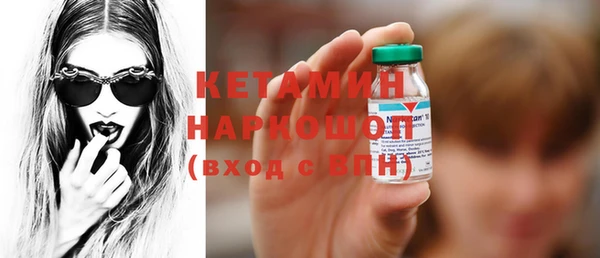 круглые Алексеевка