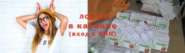 круглые Алексеевка