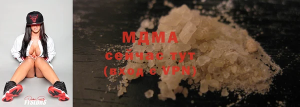 мет Алзамай