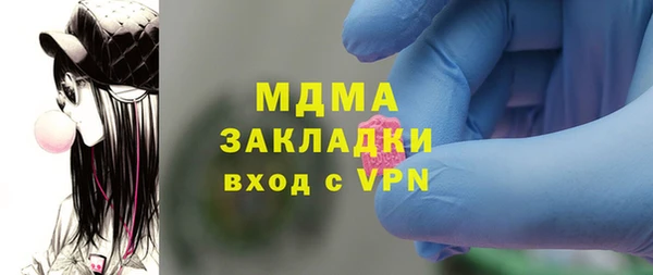 круглые Алексеевка