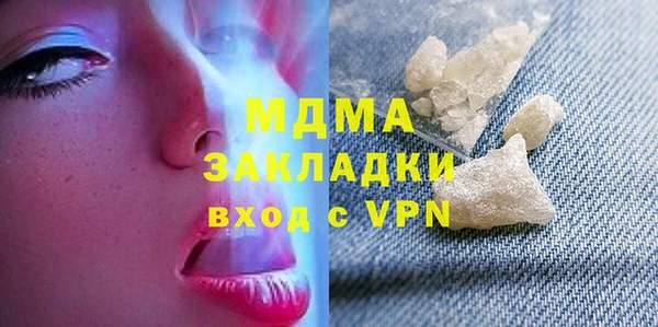 мет Алзамай