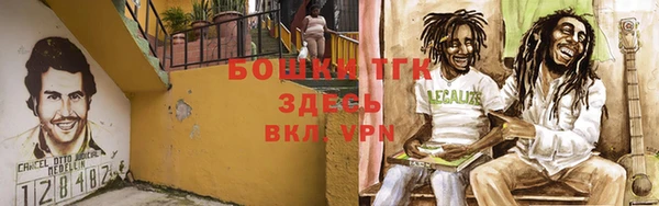 мефедрон мука Алексин