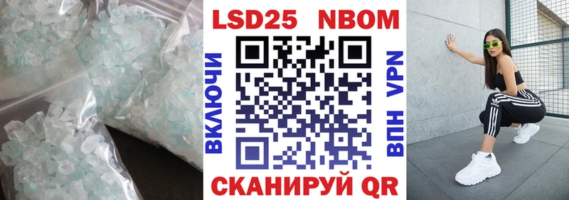LSD-25 экстази кислота  продажа наркотиков  shop состав  Уяр 