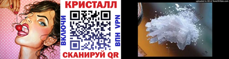 МЕТАМФЕТАМИН витя Уяр