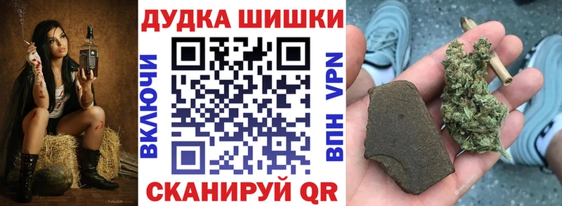 как найти закладки  Уяр  Конопля OG Kush 